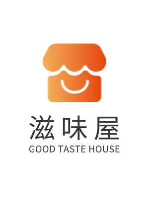 Good Taste House